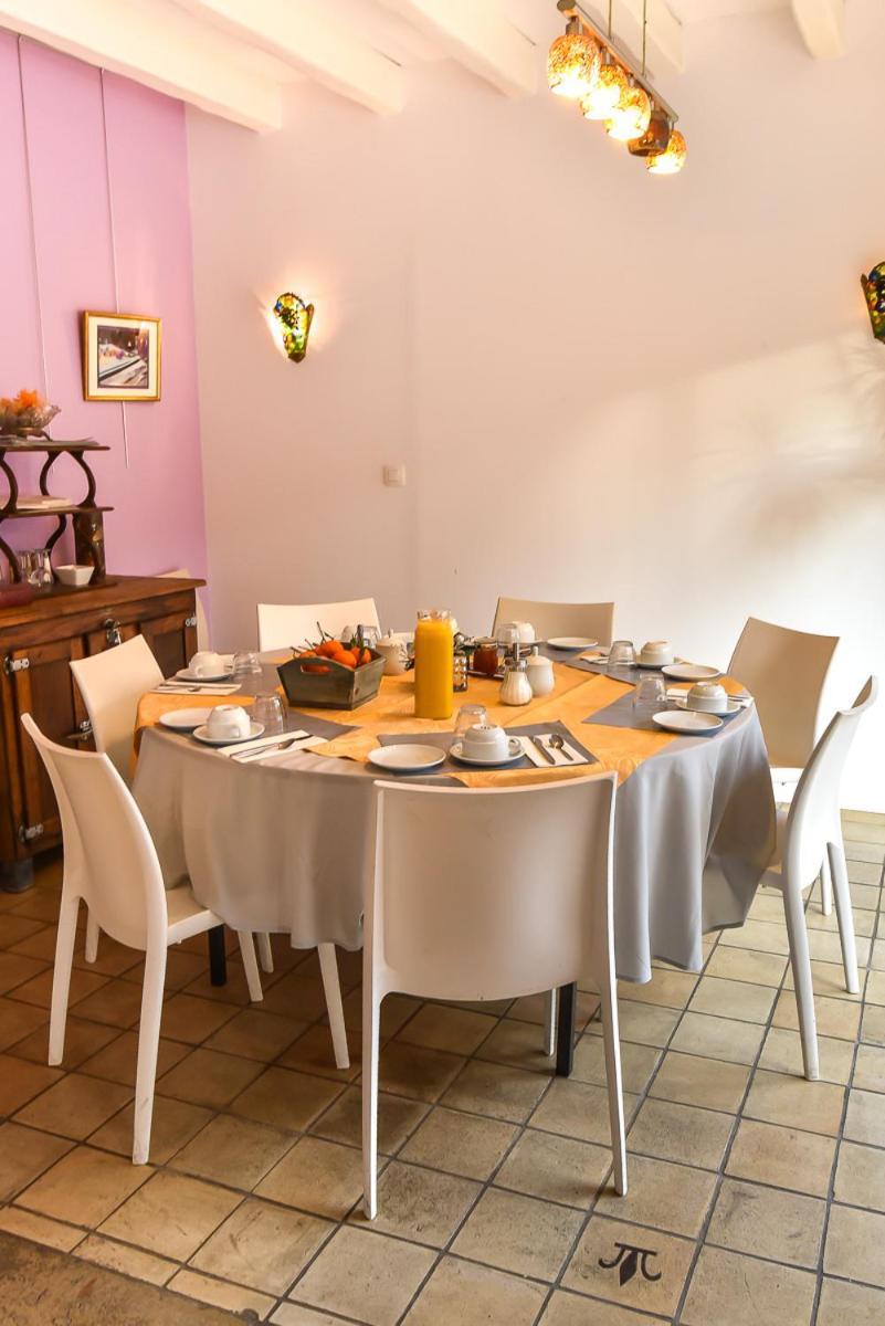 Le Jardin Des Roches Bed and Breakfast Moigny Εξωτερικό φωτογραφία